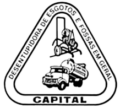 Nova Capital Desentupidora na Vila Gumercindo SP (11) 94503-0569